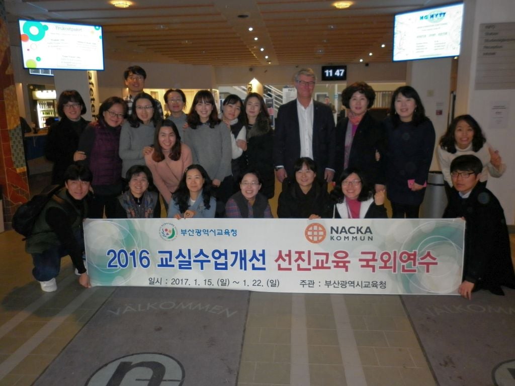 nacka gymnasium karta Lärare från Korea besöker Nacka gymnasium | Nacka kommun